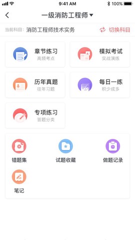 学川教育[图1]