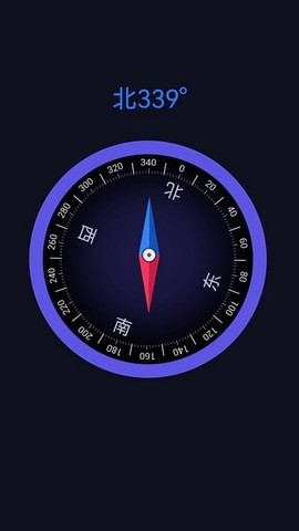 奥维3D高清三维地图截图2
