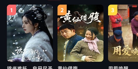 夜猫影视[图1]