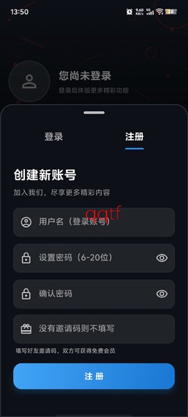 夜猫影视[图5]