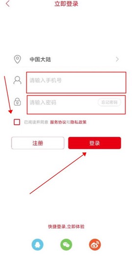 南宁日报[图1]