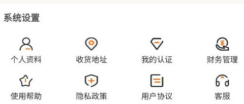 找家电网[图2]