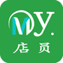 我的哈密店员