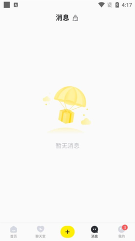 小鹿电竞[图7]