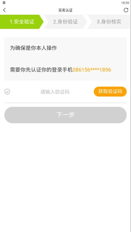 小鹿电竞[图10]