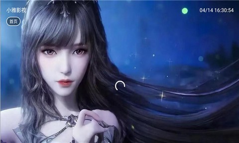 小雅影视截图1