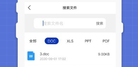 小新联想打印机[图1]