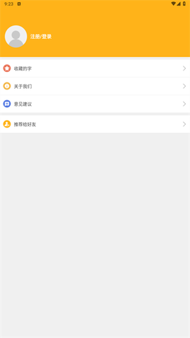 小熊查字[图4]