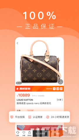 小桔马相册截图3