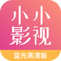 小小影视大全