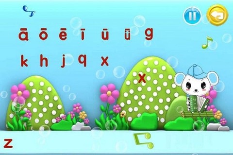 宝宝学拼音识字[图1]