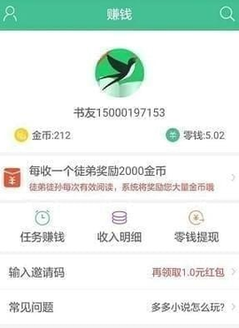 多多小说[图1]