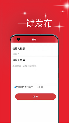 凡标招投[图1]