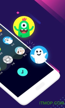全能变声器截图3