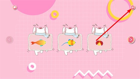 优应逗猫玩具[图1]