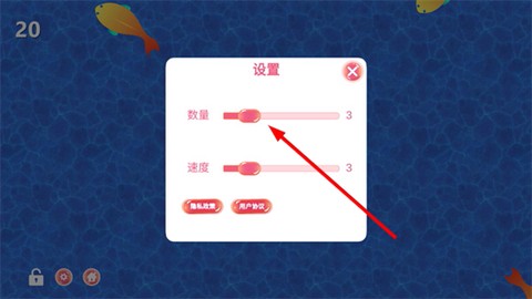 优应逗猫玩具[图2]
