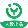 人教智能教辅