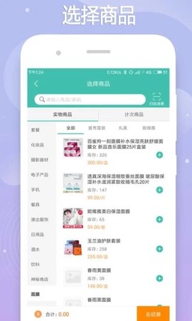 云卡未来[图1]