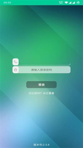 乐教有道[图2]