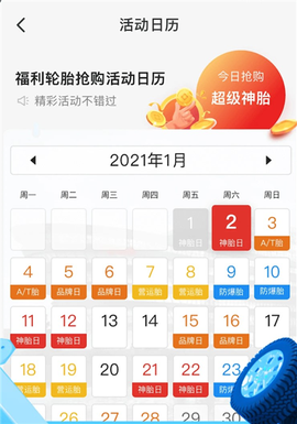 中策云店[图5]