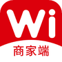Wi小铺商家端