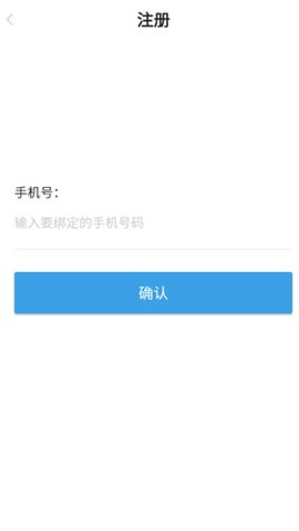 职建学员[图2]