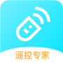 红外线空调遥控器王