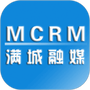满城融媒