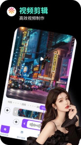 海角社区APP截图3