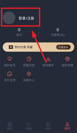 泰圈正版[图3]