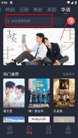 泰圈正版[图6]