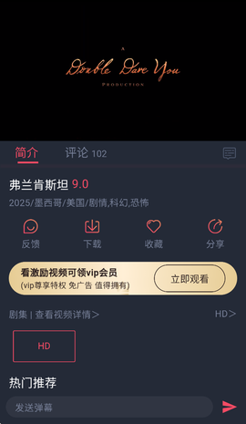 泰圈正版截图3