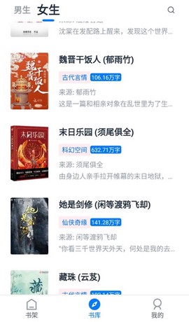 极简阅读[图1]