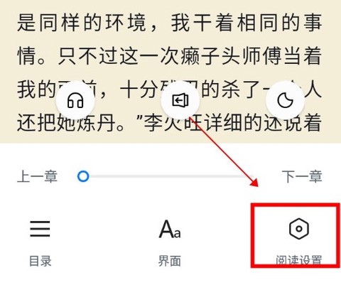 极简阅读[图4]