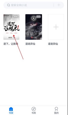极简阅读[图8]