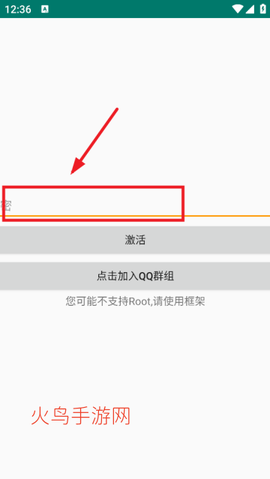 无名氏pro[图1]