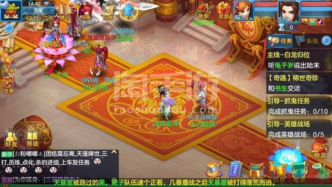 神武奶粉号什么意思[图2]