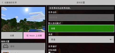 火影大乱斗[图1]