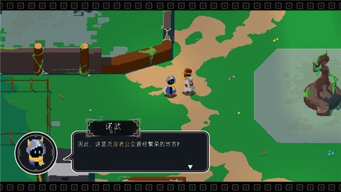 漫无止境[图1]