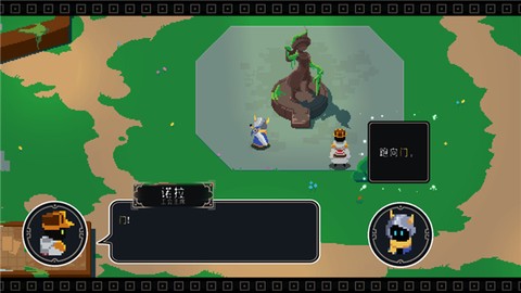 漫无止境[图2]