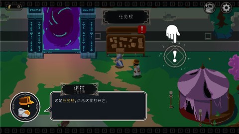 漫无止境[图9]