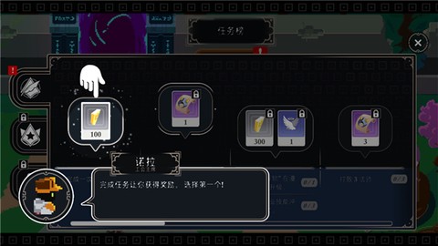 漫无止境[图10]
