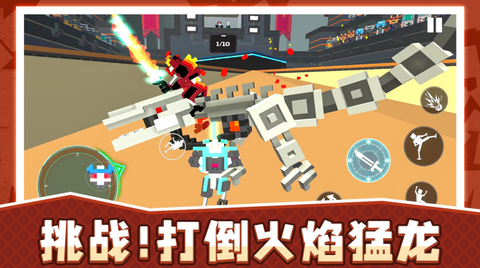 永恒机甲战争截图3