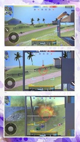 模拟射击战场[图1]