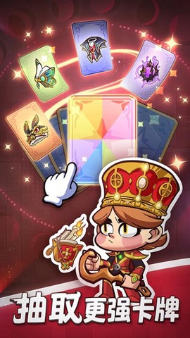 梦想海岛王[图1]