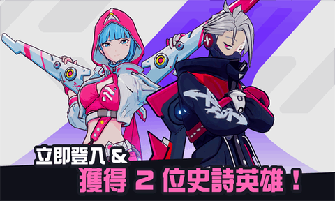 星际冲突[图1]