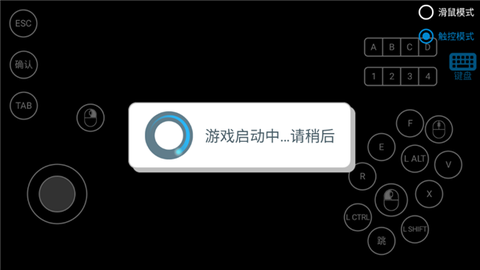 时光之刃[图5]