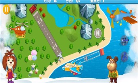 托卡小镇疯狂城堡截图3
