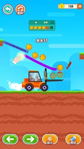 手指画线[图1]