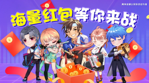 我还没上车截图1